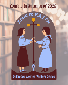 Ink & Faith Announcement