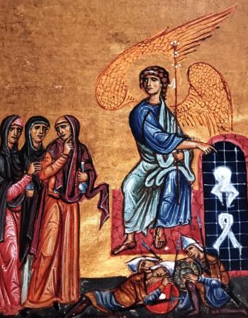 Queen Melisende's Myrrhbearers