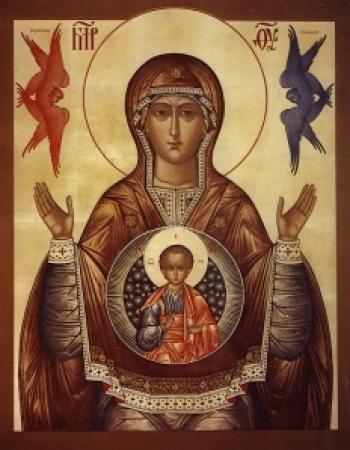 Novgorod Mother of God icon