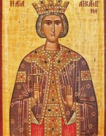 St Catherine icon with dotted halo