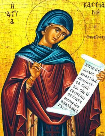 St Kassiani the Hymnographer