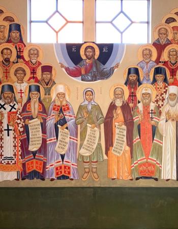 Apse, St Nicholas Portland OR, All Saints wall