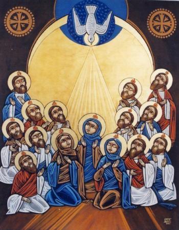 Pentecost Coptic