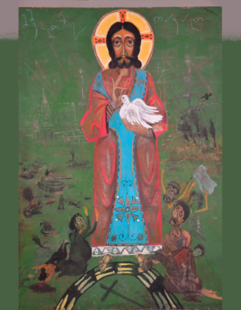 Georgian Jesus Prince of Peace 