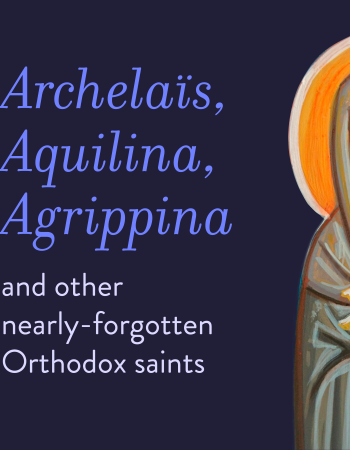 Nearly Forgotten Saints