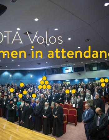 IOTA conference 1