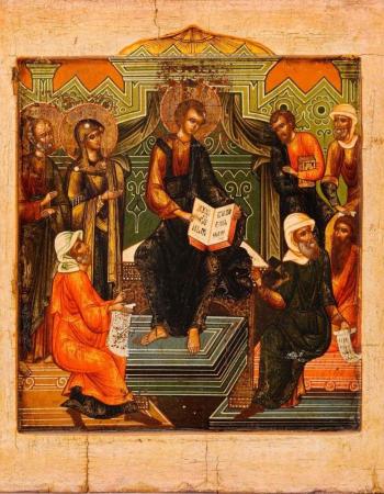 Young Jesus Teaching in the Temple icon