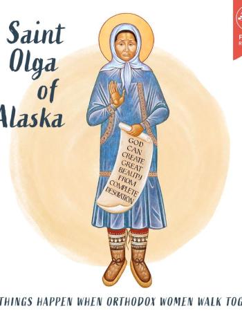 St. Olga fundraiser graphic 1