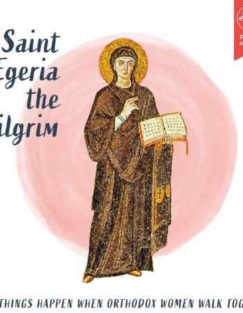 St. Egeria annual appeal