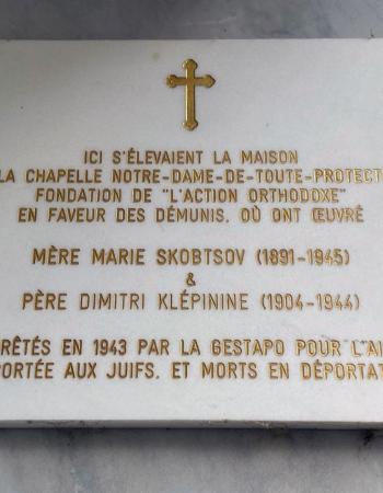 Jenna Funkhouser pilgrimage 2