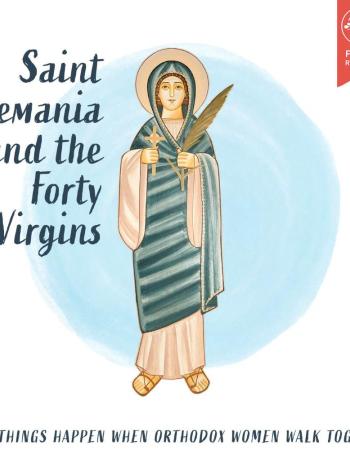 St Demiana fundraiser 1