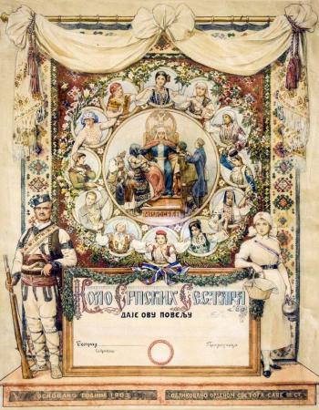Serbian Sisterhood charter