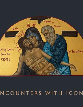 Ann Marie New Icon Cover