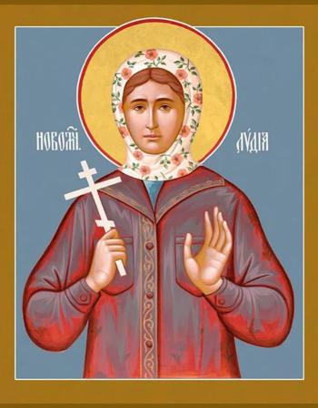 St. Lydia of Ufo