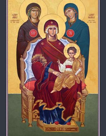 Foremothers of Christ