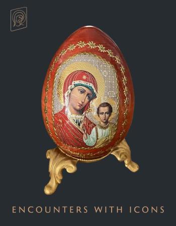 KristinKingIconEncounter