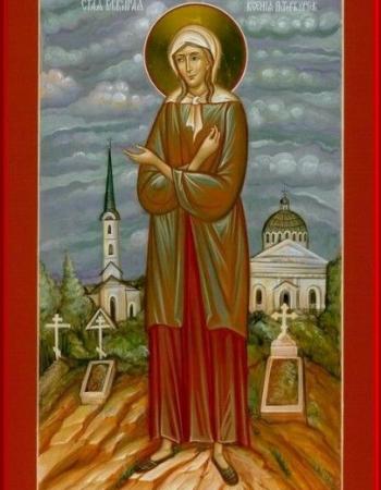 St Xenia Fool for Christ