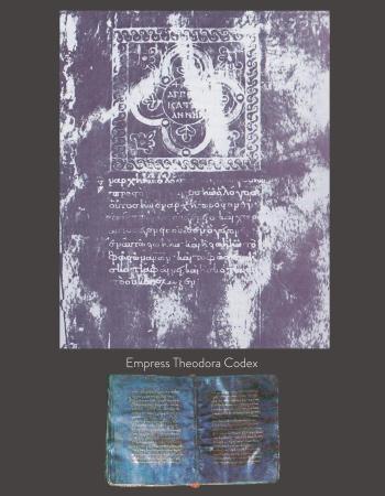 The Two Empresses Theodora | Axia Women