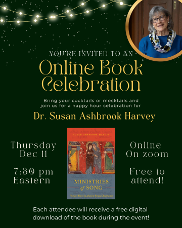 SusanAshbrookHarveyCelebration