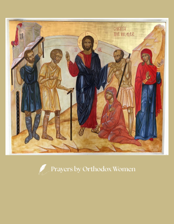 ChristHealerIconPrayer
