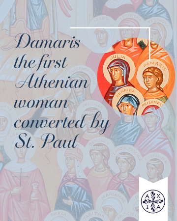Icon of St. Damaris