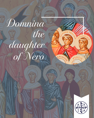 Icon of Domnina