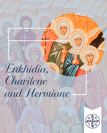 Excerpt from the icon Women of the New Testament