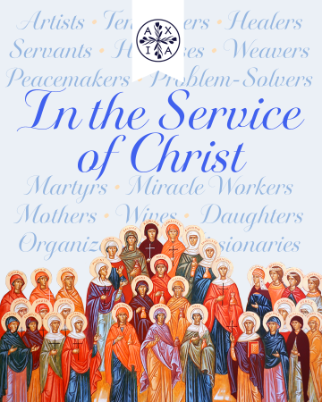 In the service of Christ image