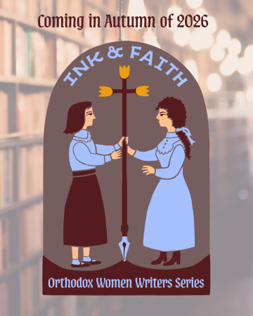 Ink & Faith Announcement
