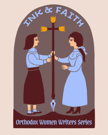 Ink & Faith Logo