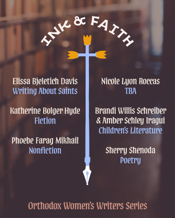 List of Summer Workshops