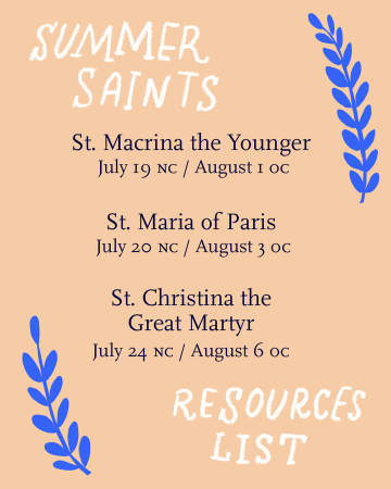 Summer Saints 2
