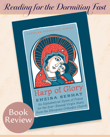 Harp of Glory Book Cover and Review