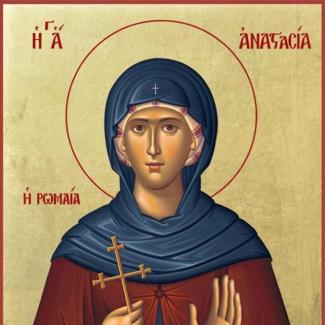 St. Anastasia the Roman